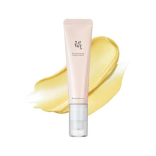 Eye Serum with Retinal Niacinamide Correction for Puffy Eye Bags