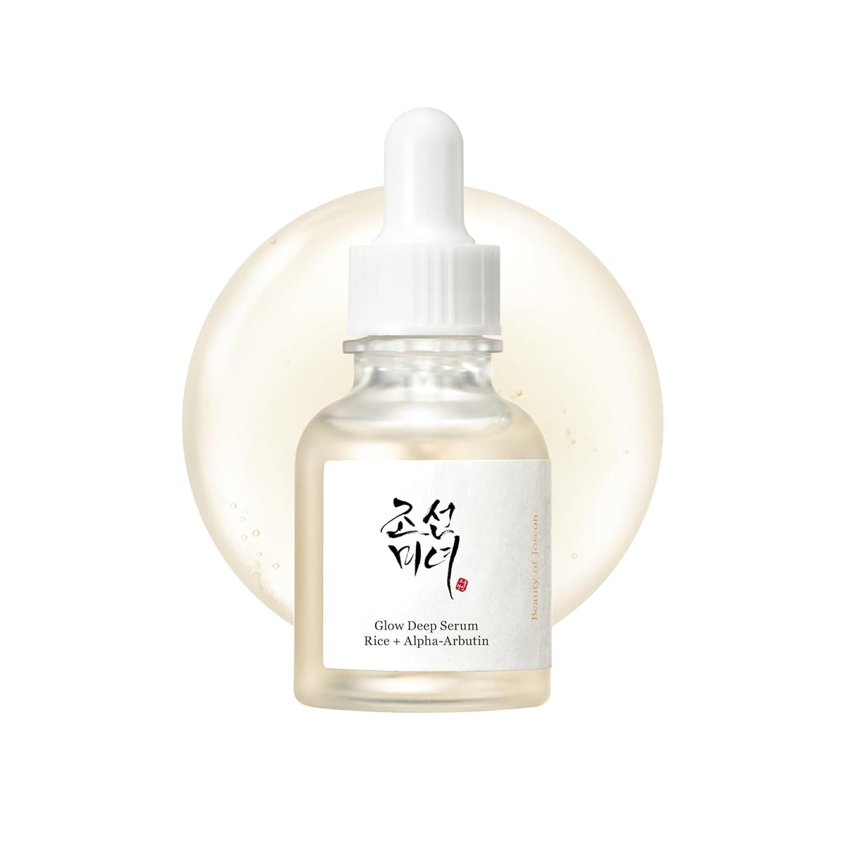 Glow Deep Serum Rice Alpha Arbutin