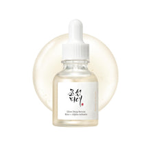 Glow Deep Serum Rice Alpha Arbutin