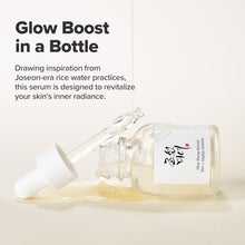 Glow Deep Serum Rice Alpha Arbutin