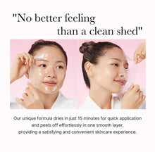 Wrapping Mask Collagen Overnight Peel Off Facial Mask