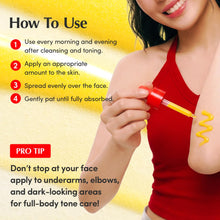 EQQUALBERRY Vitamin Illuminating Serum