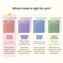 Bio-Collagen Real Deep Mask