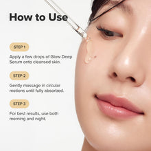 Glow Deep Serum Rice Alpha Arbutin