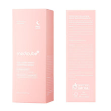 Wrapping Mask Collagen Overnight Peel Off Facial Mask