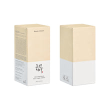Glow Deep Serum Rice Alpha Arbutin